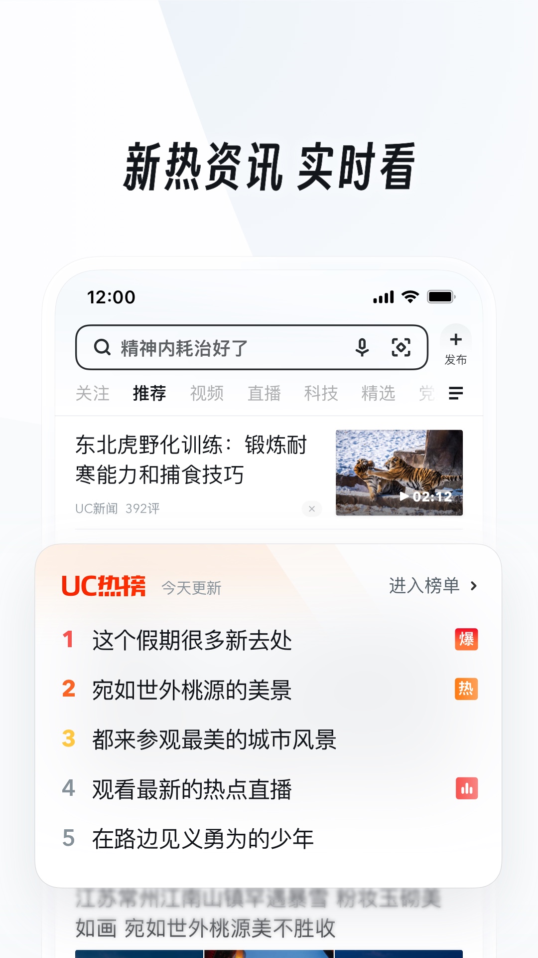 nds口袋妖怪顺序截图