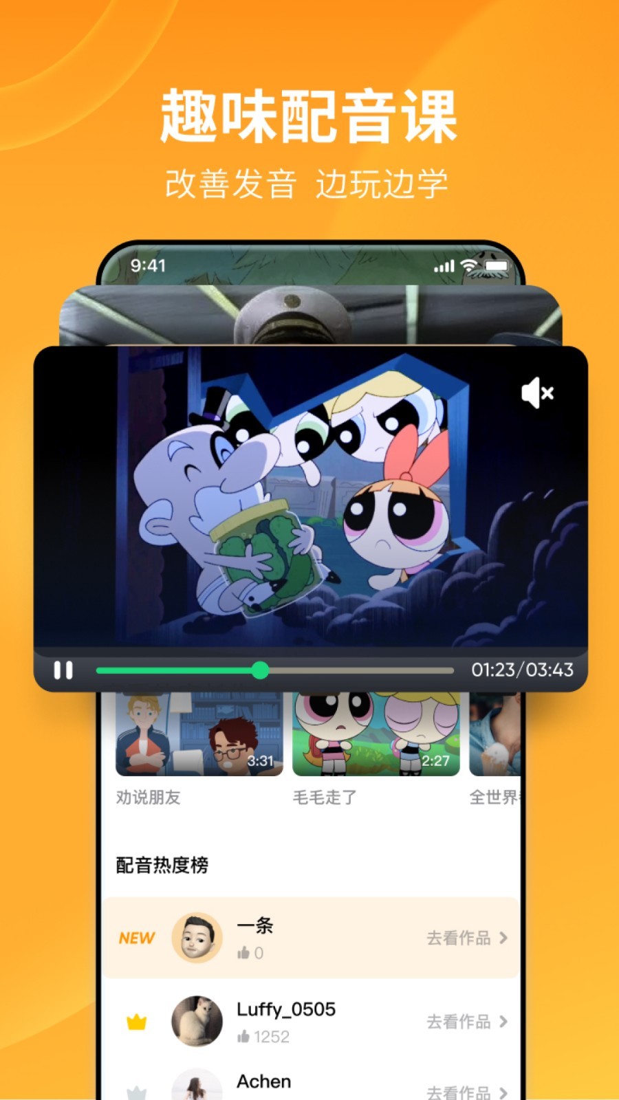 nds口袋妖怪顺序截图